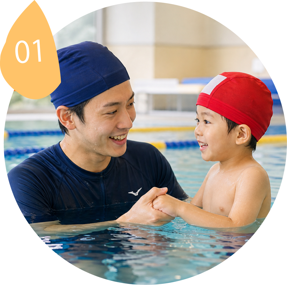 子ども同士で励まし合う様子